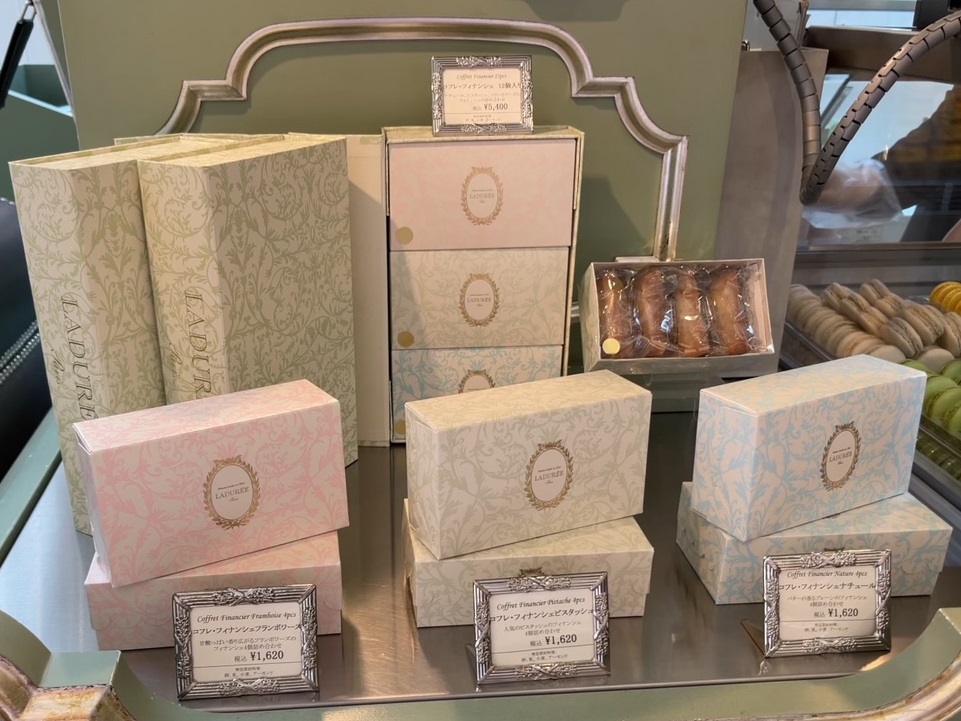 ラデュレ 羽田空港店 Ladurée