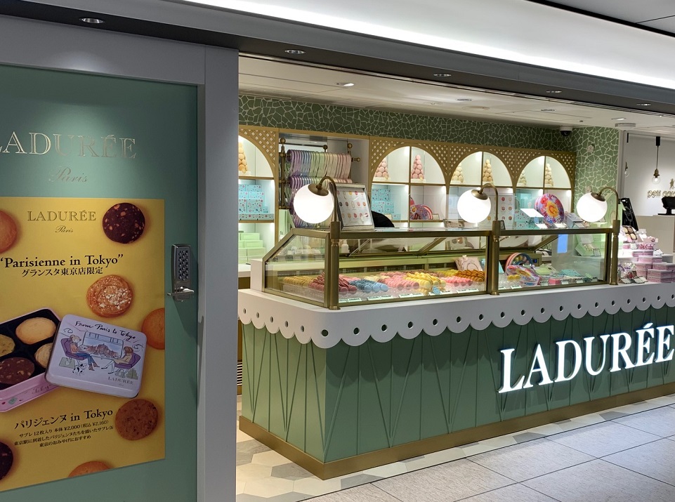 ラデュレ グランスタ東京店 Ladurée