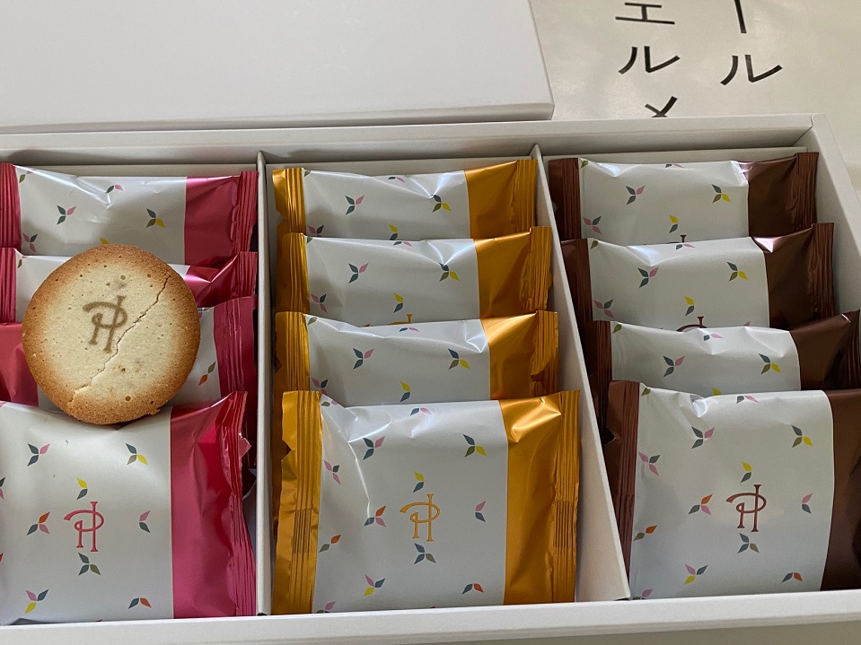 made in ピエール・エルメ ラングドシャ