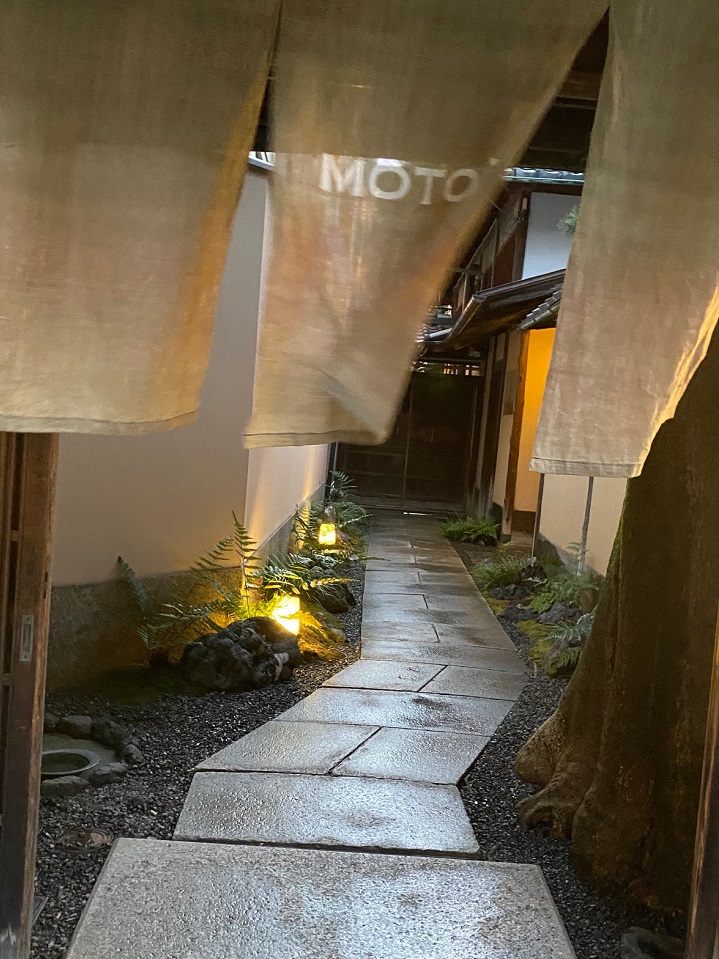 京都 モトイ Restaurant MOTOI