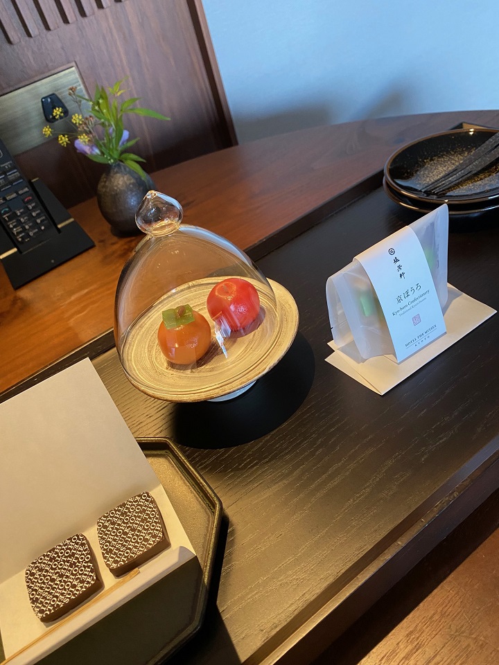 HOTEL THE MITSUI KYOTO ホテル ザ ミツイキョウト
