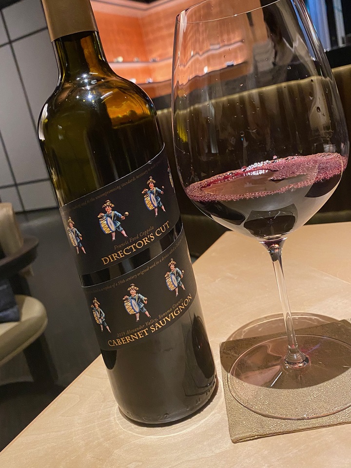 フランシス・フォード・コッポラ ディレクターズ・カット カベルネ・ソーヴィニョン アレキサンダー・ヴァレー Francis Ford Coppola Director's Cut Cabernet Sauvignon Alexander Valley