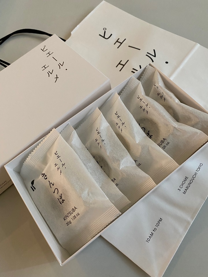 Made in ピエール・エルメ 家紋 きんつば