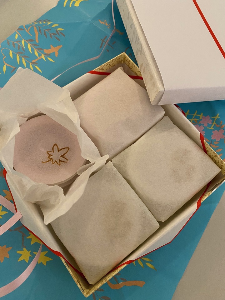 末富 みそ合わせ