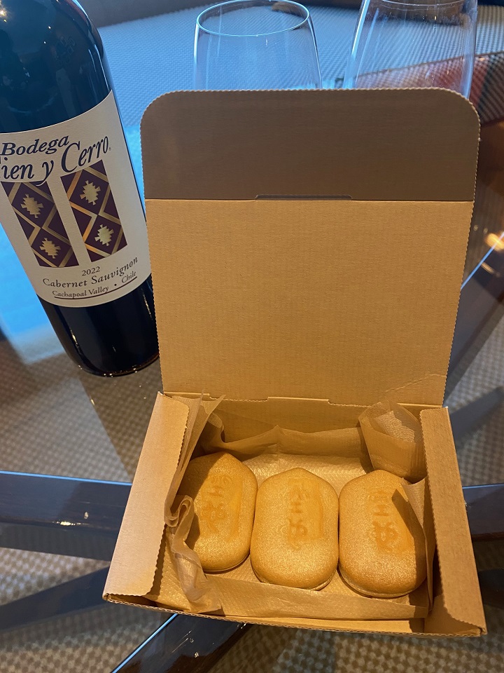 銀座 空也 最中