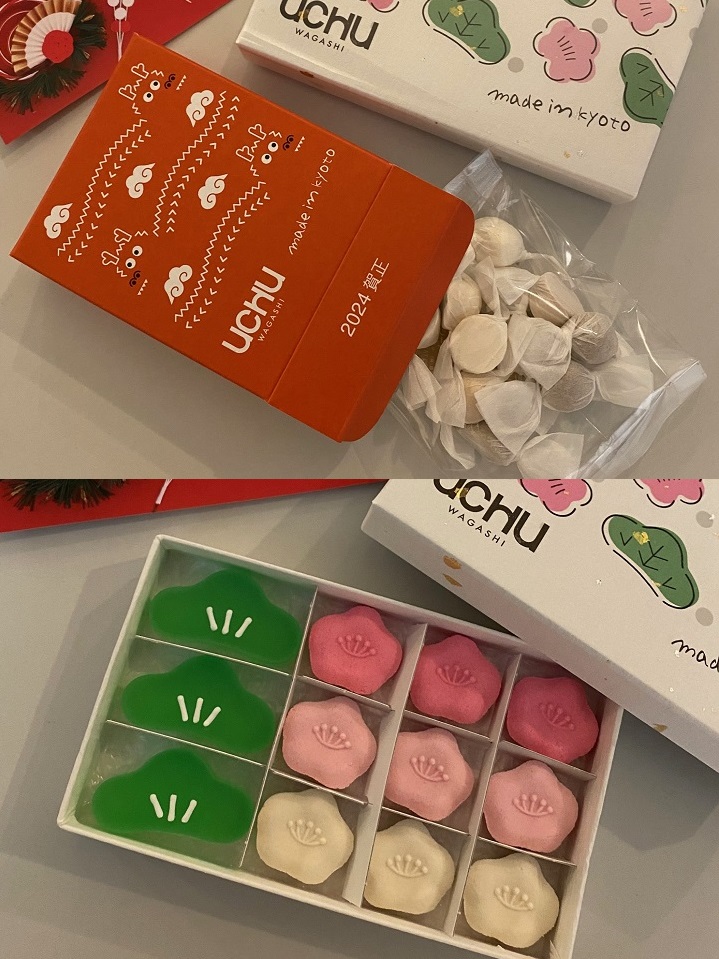 京都 UCHU wagashi