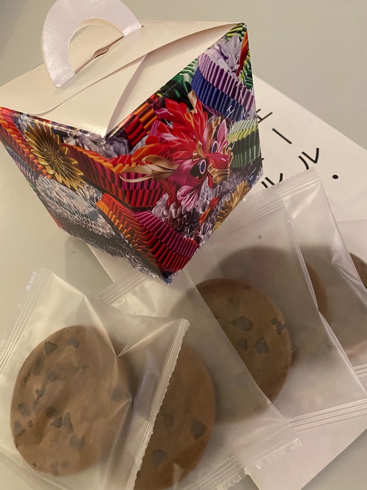 Made in ピエール・エルメ リボネシア