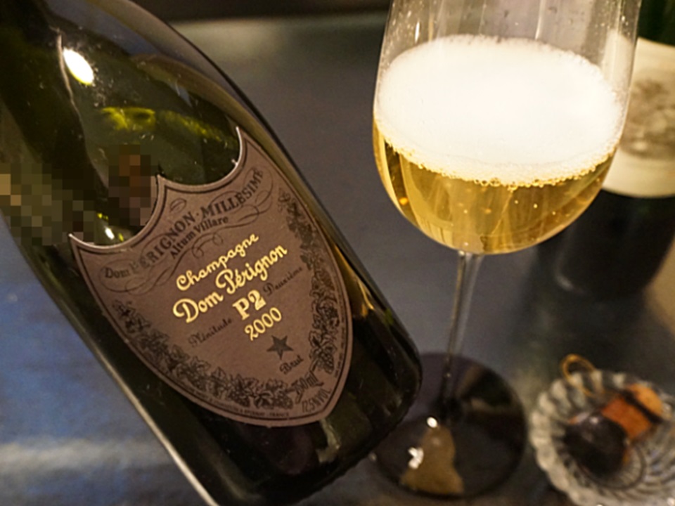 P2 2000 Dom Perignon Plenitude2 vintage 2000