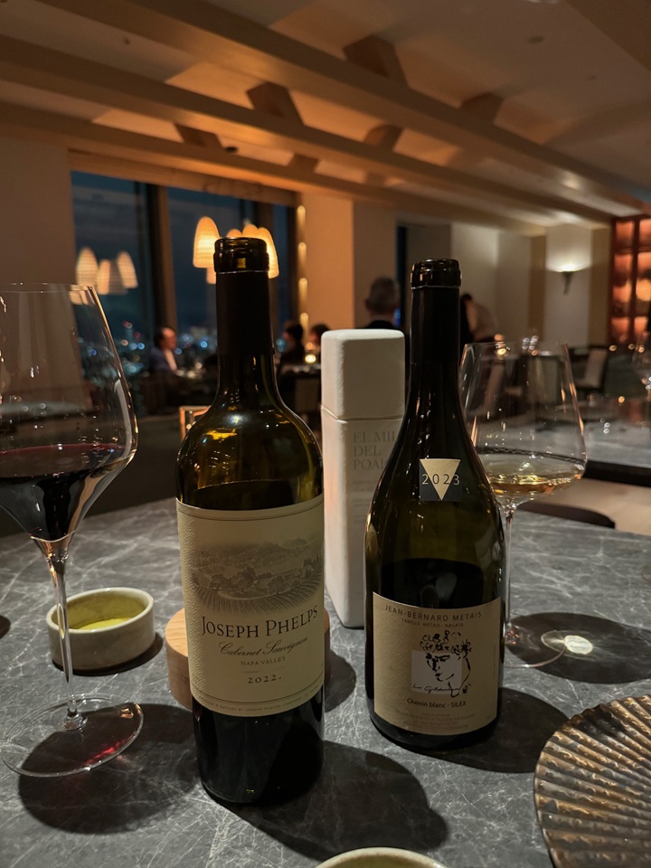 JWマリオット・ホテル東京 セフィーノ Sefino